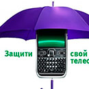 Как отключить «СМС фильтр» от Мегафон