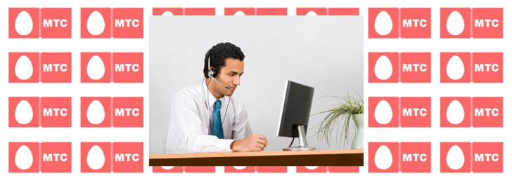 Самый дешевый безлимитный тариф МТС: какие варианты выбирать Самый дешевый безлимитный тариф МТС: какие варианты выбирать