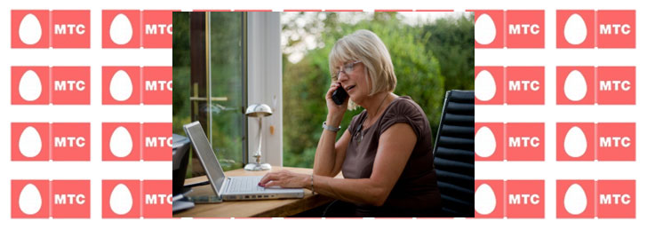 Как узнать свой тариф на МТС Как узнать свой тариф на МТС