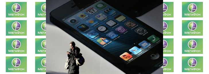 Cравнение корпоративных тарифов различных операторов в Москве: плюсы и минусы Cравнение корпоративных тарифов различных операторов в Москве: плюсы и минусы