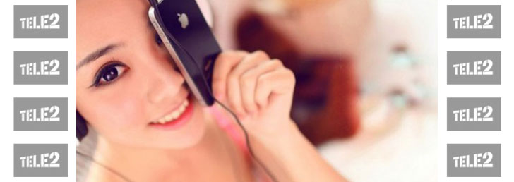 Черный список ТЕЛЕ 2