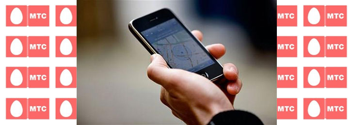 Как пополнить счёт другого абонента МТС