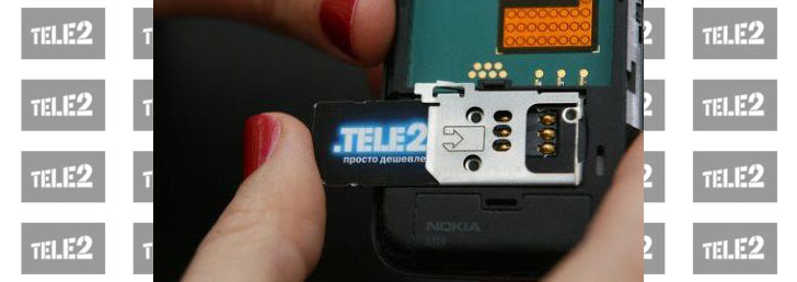 Безлимитные тарифы ТЕЛЕ2