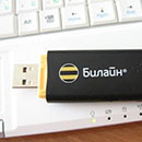 Как подключить домашний интернет, используя Билайн