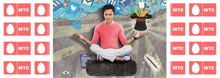 Как подключить турбо кнопку МТС Как подключить турбо кнопку МТС