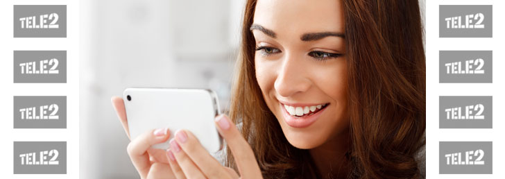 Как узнать свой номер на ТЕЛЕ 2 Как узнать свой номер на ТЕЛЕ 2