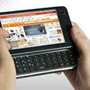 Настройка мобильного Интернета на Мегафоне