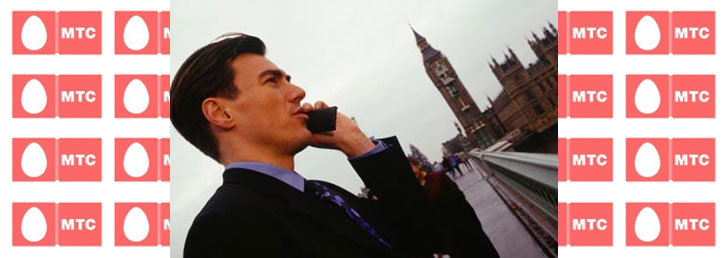 Как бесплатно связаться с оператором МТС