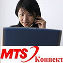 Как настроить МТС коннект