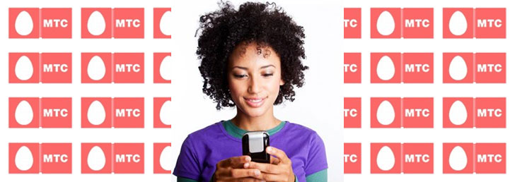 Как засекретить номер на МТС Как засекретить номер на МТС