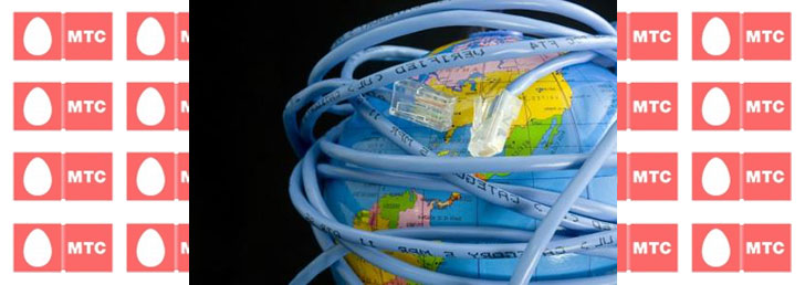 Как продлить трафик на МТС Как продлить трафик на МТС