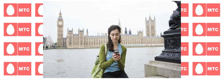 Как на МТС подключить роуминг