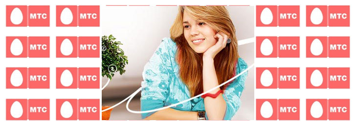 Как установить лимит на МТС