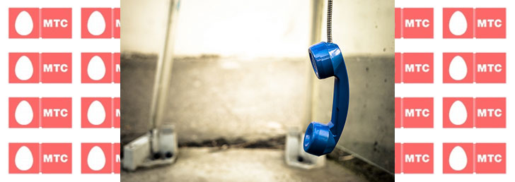 Как скинуть бомжа на МТС Как скинуть бомжа на МТС