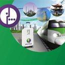 Роуминг за границей Мегафон