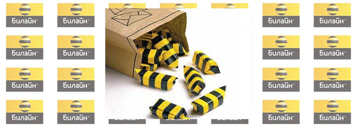 Как отключить услуги на Билайне Как отключить услуги на Билайне