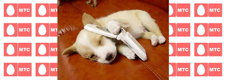 Как использовать «перезвони мне» на МТС Как использовать «перезвони мне» на МТС