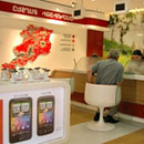 Как оплатить Интернет МТС