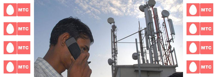 Как написать претензию в МТС