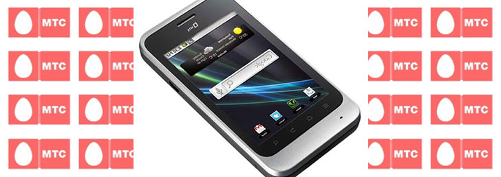 Как отключить безлимит на МТС Как отключить безлимит на МТС