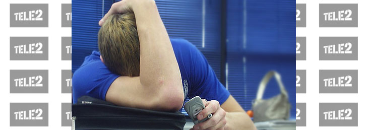 Как убрать гудок на ТЕЛЕ 2