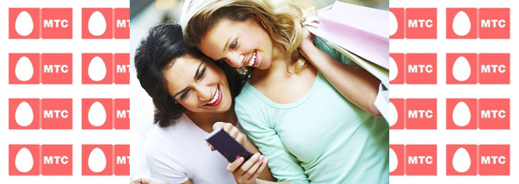 Как отправить бесплатные смс на МТС