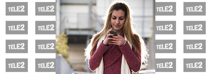 Как вызвать скорую с ТЕЛЕ 2