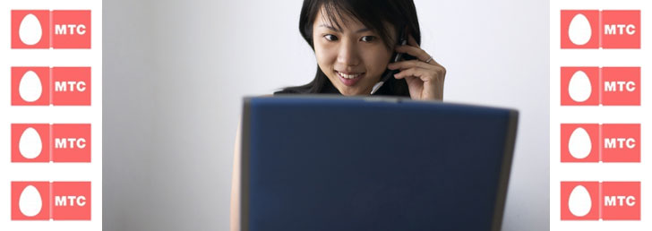 Как подключить МТС коннект Как подключить МТС коннект