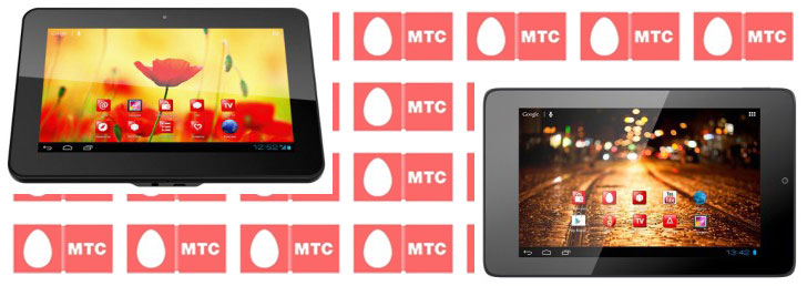 Как подключить и отключить МТС планшет Как подключить и отключить МТС планшет