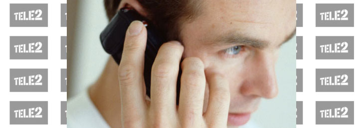 Как засекретить номер на ТЕЛЕ 2