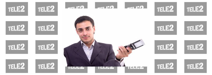 Как взять на ТЕЛЕ 2 доверительный платёж Как взять на ТЕЛЕ 2 доверительный платёж