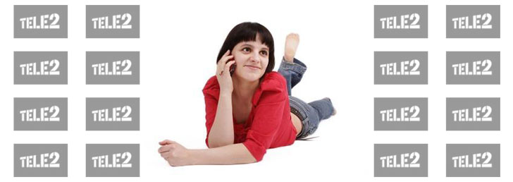 Как подключить услугу кто звонил на ТЕЛЕ 2 Как подключить услугу кто звонил на ТЕЛЕ 2