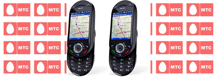 Как определить местонахождение абонента МТС