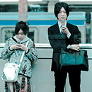 Как подключить роуминг Билайн