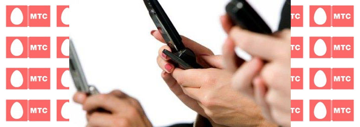 Доверительный платеж МТС