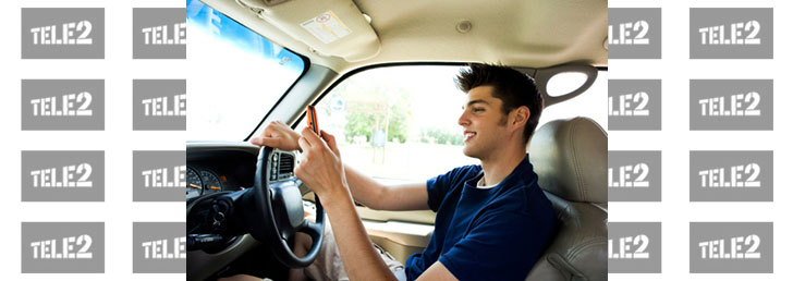 Как на ТЕЛЕ 2 перевести деньги