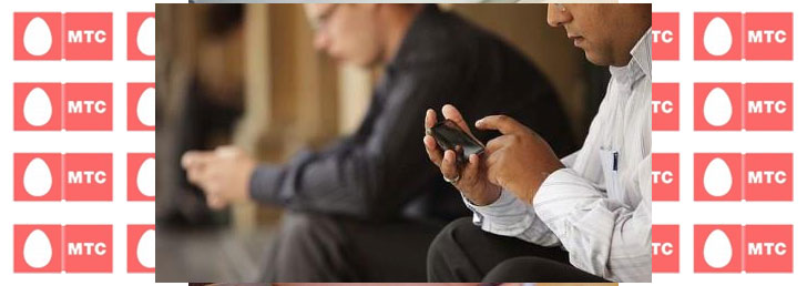 Как подключить роуминг на МТС