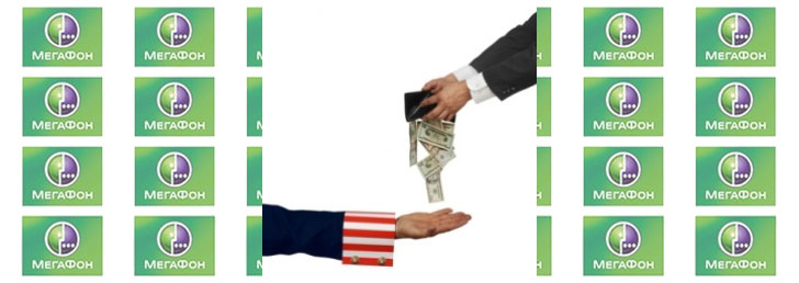 Как взять доверительный платеж Мегафон