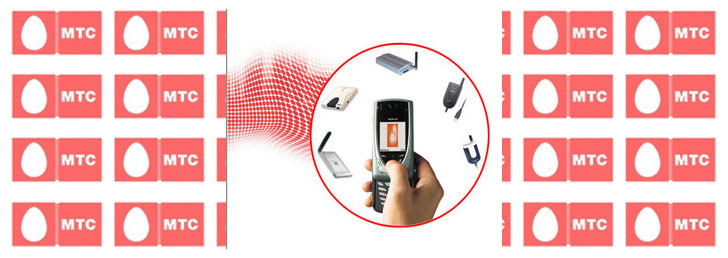 Какие корпоративные тарифы МТС бывают на сегодняшний день Какие корпоративные тарифы МТС бывают на сегодняшний день