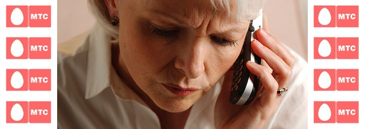 Бесплатный номер МТС