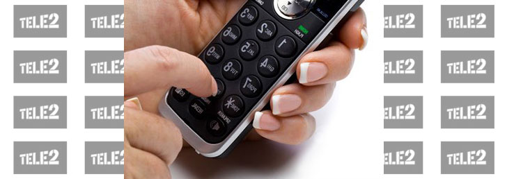 Номер центра сообщений ТЕЛЕ 2 Номер центра сообщений ТЕЛЕ 2