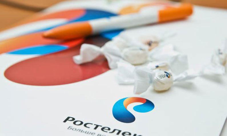 Тариф Звони Домой Плюс Тариф Звони Домой Плюс