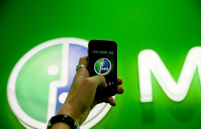 Активация сим карты от Мегафон через телефон и личный кабинет Активация сим карты от Мегафон через телефон и личный кабинет