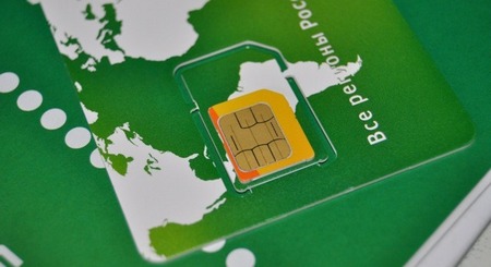 Как заблокировать сим карту Мегафон по телефону и личный кабинет