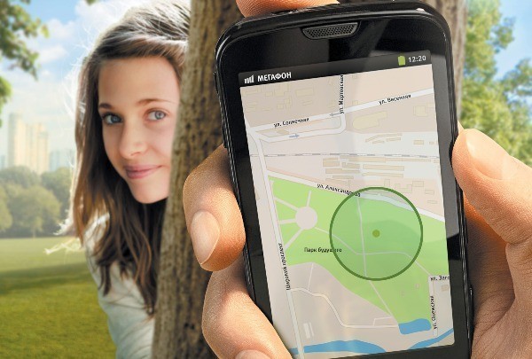 Услуга «Радар» на мегафоне — что такое? Как пользоваться? Услуга «Радар» на мегафоне — что такое? Как пользоваться?