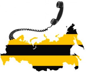 Какой номер службы поддержки абонентов Билайн