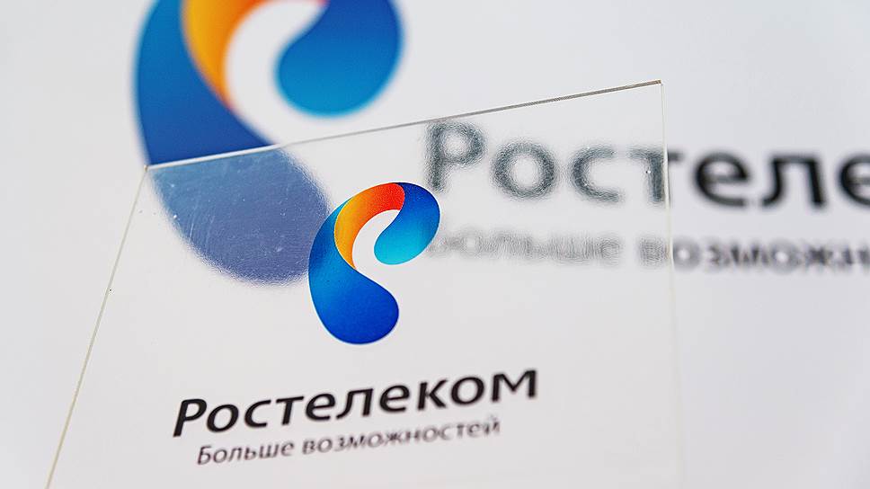 Как отключить Ростелеком на месяц — инструкция