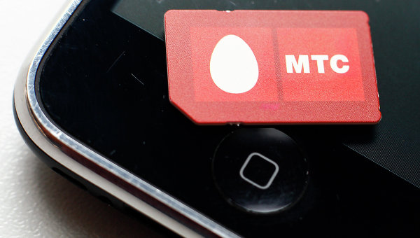 PUK и PIN коды на МТС: подробное описание PUK и PIN коды на МТС: подробное описание