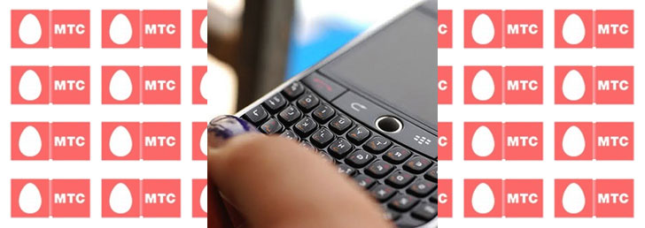 Бонусная программа МТС «Спасибо от Сбербанка» Бонусная программа МТС «Спасибо от Сбербанка»