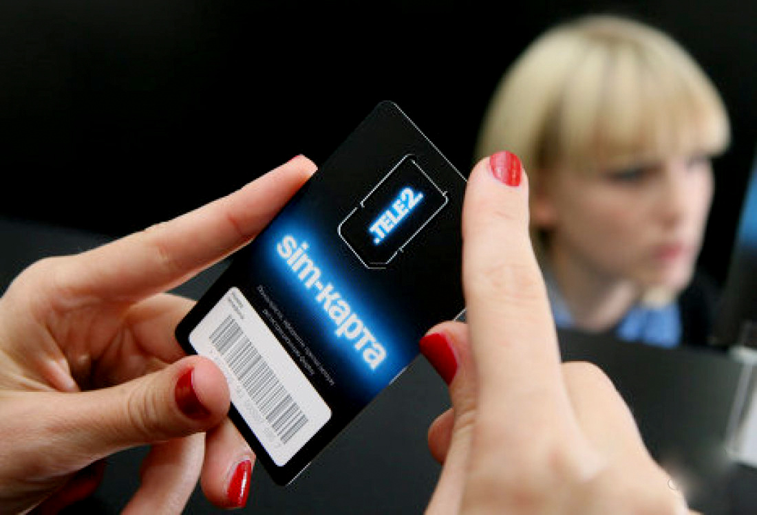 Как заблокировать сим карту Теле2: способы блокировки